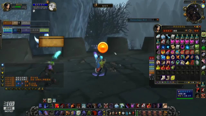 仙策吖的精彩时刻 20210610 17点场