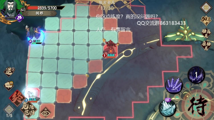 【2021-06-10 13点场】久遠的記憶：明天开始肝活动咯