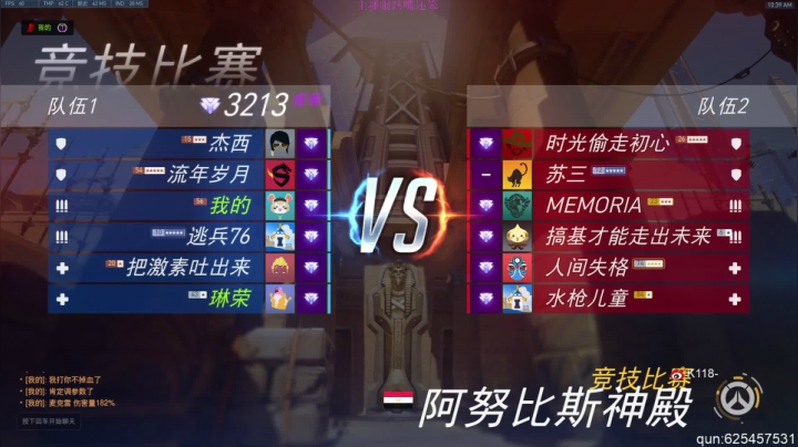 【2021-06-09 10点场】K118吗：K118：没吃饭才欢迎