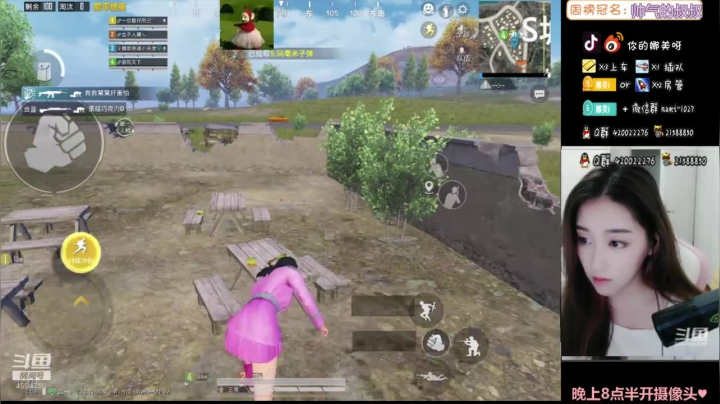 【2021-06-09 13点场】人间小娜美：技术美女小姐姐，进来看看~