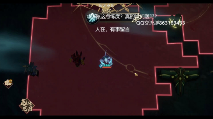 【2021-06-10 09点场】久遠的記憶：明天开始肝活动咯