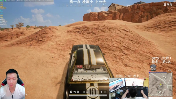 【2021-06-10 14点场】狙击教官：3900分亚服第一！