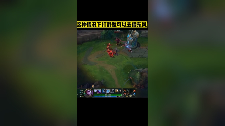 叶音符 听说叶师傅要借东风