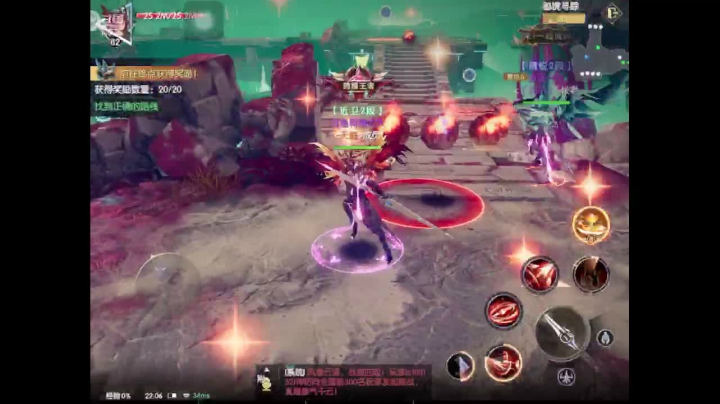 【2021-06-08 21点场】DY科神大大：免费帮肝，零氪指导玩家，免费上号指导提战