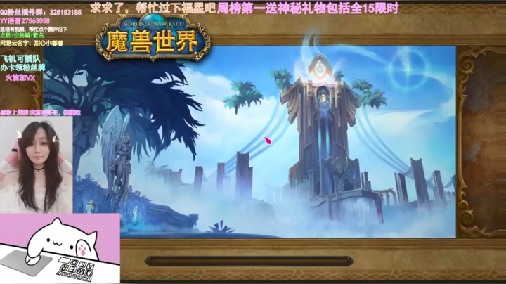 懒喵团子：当一个治疗崩溃时发出求救的时候.mkv