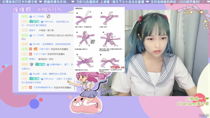 【2021-06-09 17点场】DDD不睡觉：【DDD】笨蛋林克上线