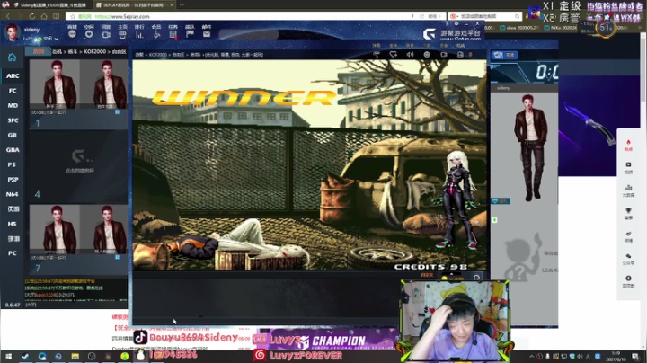 【2021-06-10 00点场】Sideny蛇：【8694】诶？你怎么死的啊。。。