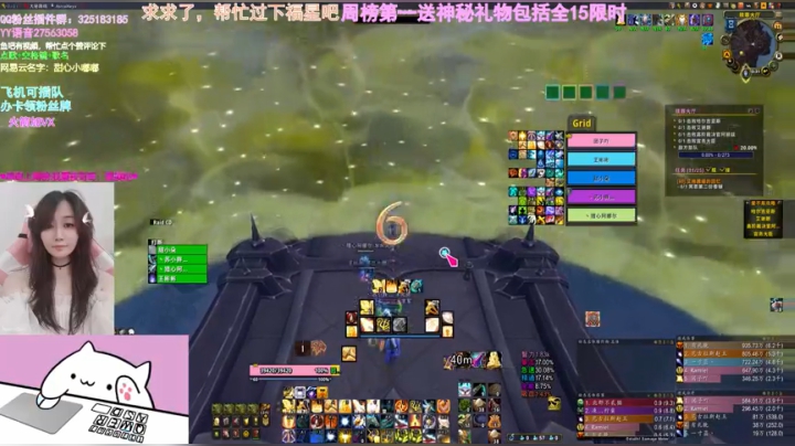 懒喵团子：17赎罪拯救集合石？.mkv