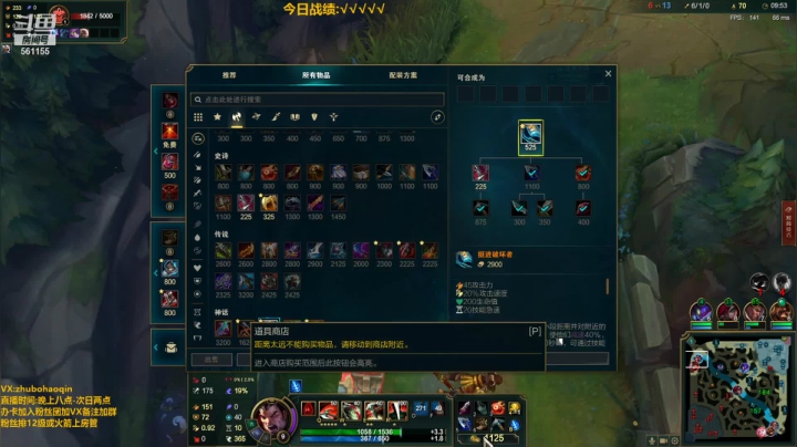 【2021-06-04 22点场】浩钦诺手：最细诺手教学,超越版本