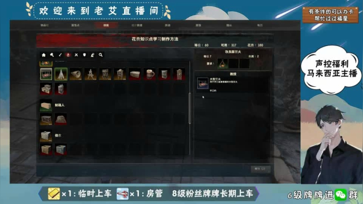 柯南分钟-3