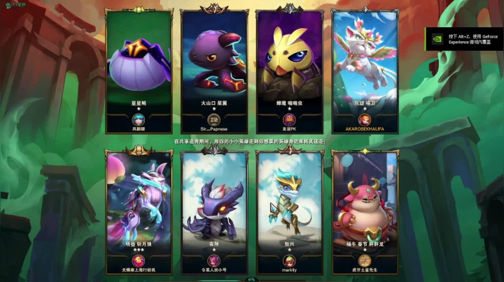 【2021-06-10 13点场】大魔王马小跳：【28】今天你摩尔了么？