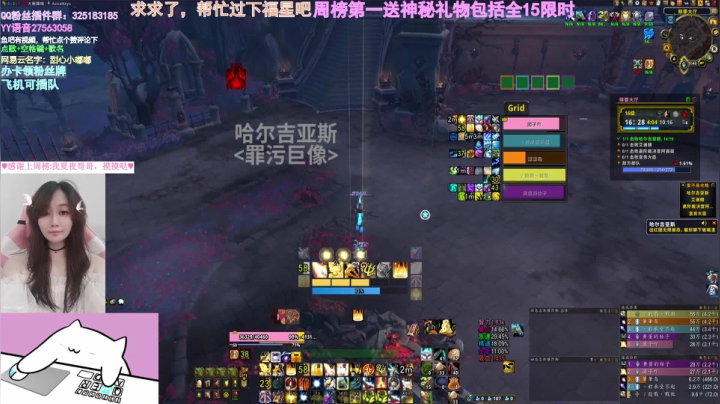 懒喵团子：16赎罪甜蜜蜜开心心的玩