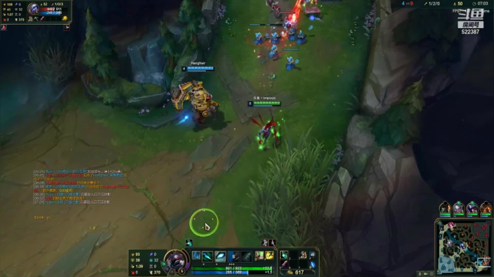 【英雄联盟】impOUO的精彩时刻 20210610 00点场