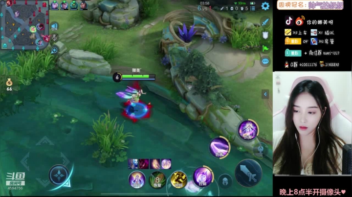 【2021-06-10 00点场】人间小娜美：你可以进来看看我吗♥