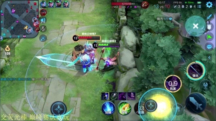 【王者荣耀】骚白的精彩时刻 20210610 21点场