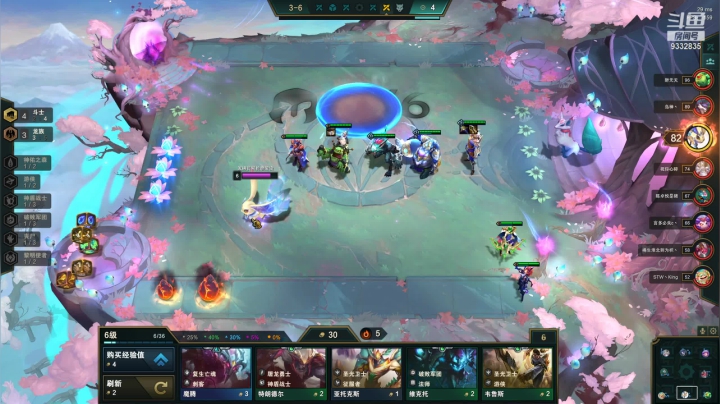 【2021-06-09 22点场】峡谷跳跳染：小陈冲鸭QAQ