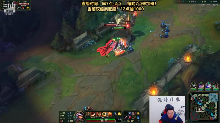 中单鳄鱼，一分钟不到对线单杀对面永恩两次，开局直接领先一件痛苦面具，