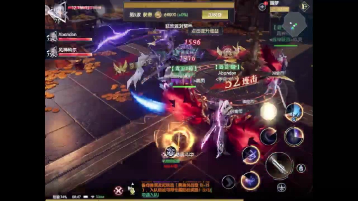 【2021-06-09 08点场】DY科神大大：免费帮肝，零氪指导玩家，免费上号指导提战