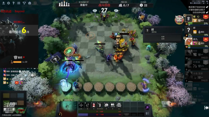 【2021-06-09 00点场】囧啥都不懂雪诺：当健康哥的第一天