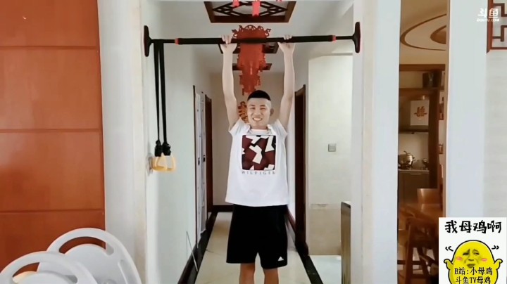 力法母鸡发布了一个斗鱼视频2021-06-10