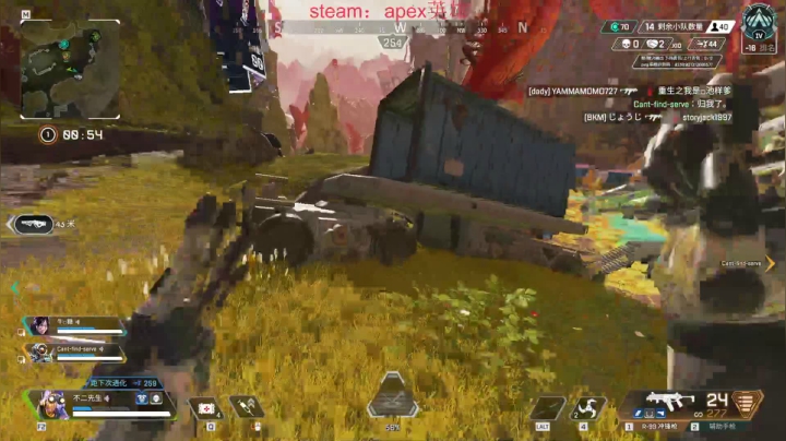 【2021-06-09 09点场】骑着青牛去旅行：【高考加油】打apex的第九天