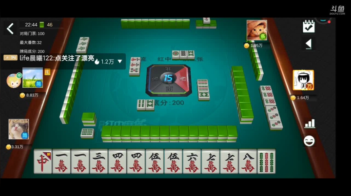 【2021-06-07 22点场】纸鸢飞路：来呀互相伤害啊！