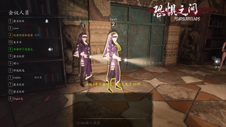 【2021-06-10 02点场】杀杀杀人哥：杀人哥：白给猎空。