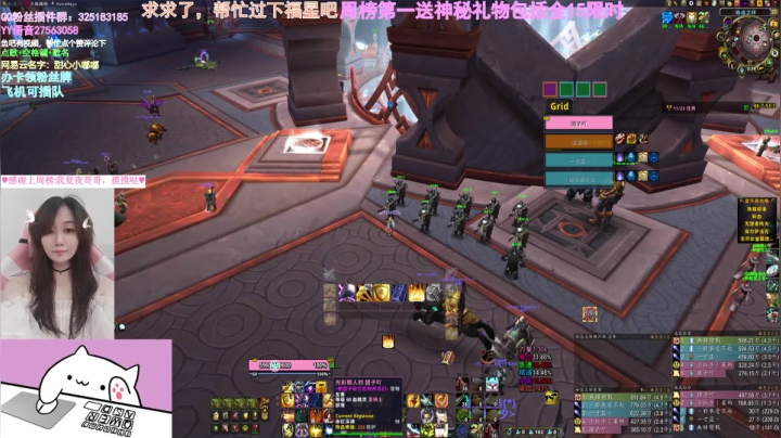 【2021-06-07 21点场】懒喵团子吖：团子祝所有考生高考顺利，金榜题名