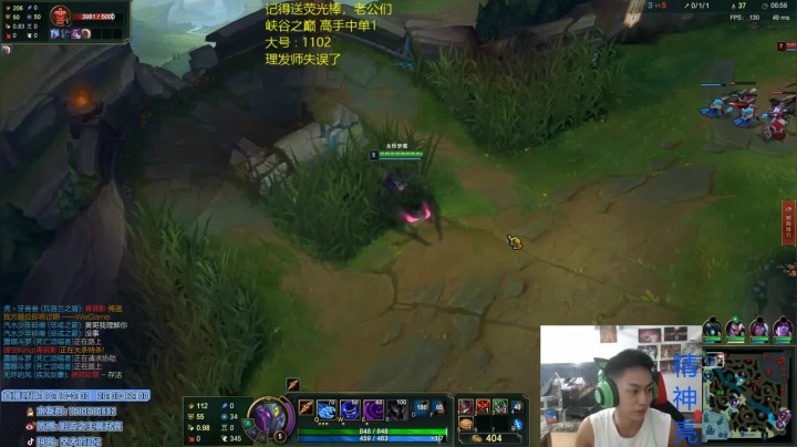 魔腾杀2人，辅助队友4人，成功推塔