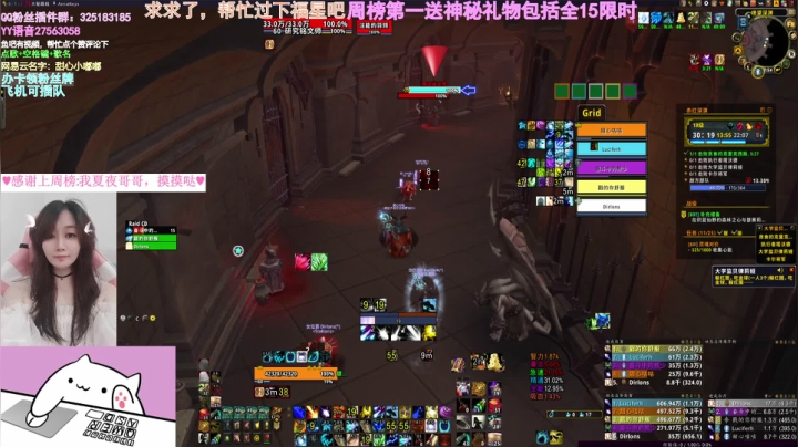 懒喵团子：残暴周18赤红+2 咕咕视角了解下.mkv