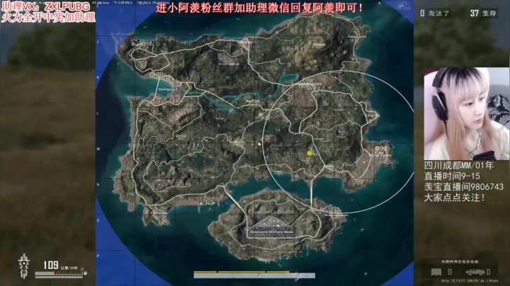 【2021-06-10 12点场】左小亮丶：羡宝：KD4.0的单排妹妹