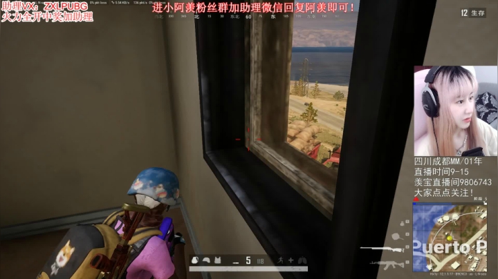 【2021-06-10 10点场】左小亮丶：羡宝：KD4.0的单排妹妹