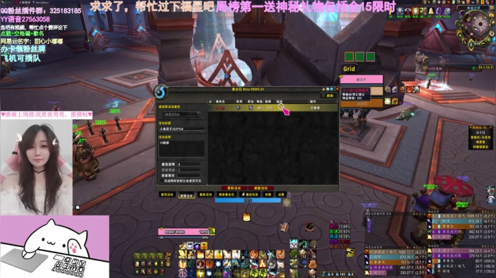 【2021-06-07 19点场】懒喵团子吖：团子祝所有考生高考顺利，金榜题名