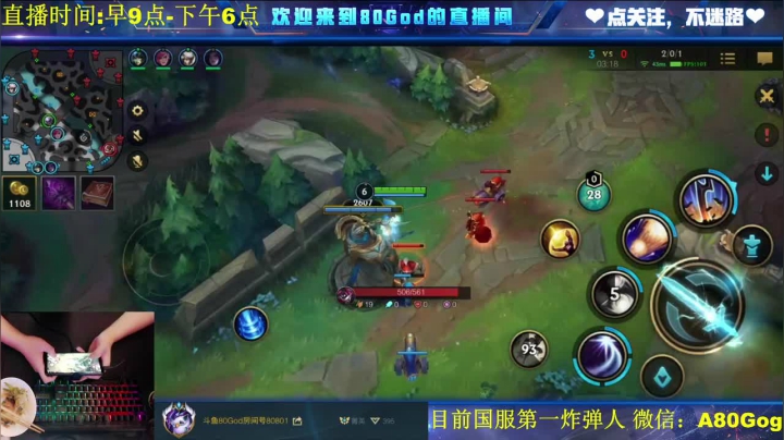 每当拿起皎月的时候，为啥对面都投降呢，哈哈哈