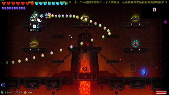【瓜皮蛙蛙 霓虹深渊】2021-06-10 01:17:26-2021-06-10 01:31:27