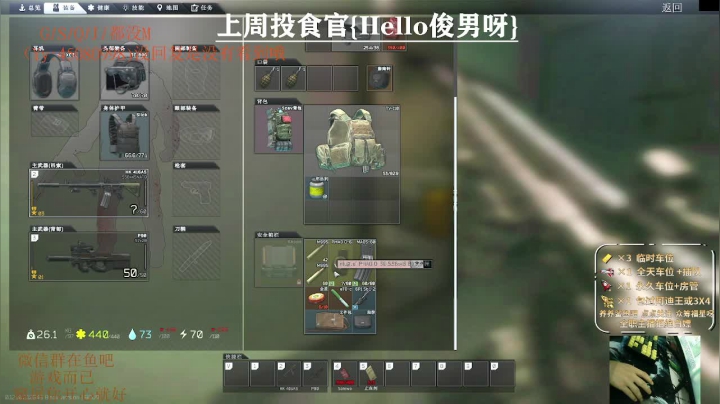 【2021-06-08 18点场】兮枫ovo：【实验室白边69冲70】有车位/有希望