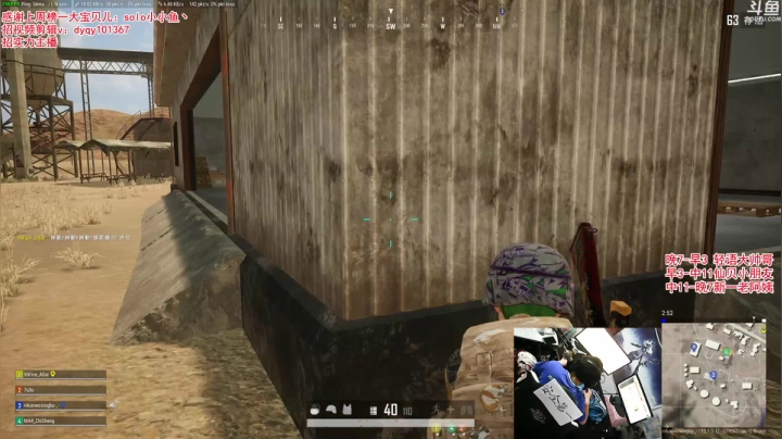 【绝地求生】轻语丶619的精彩时刻 20210610 00点场