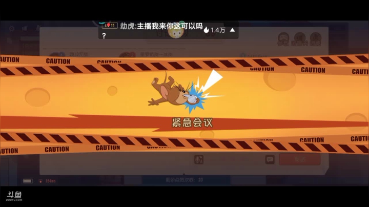 【2021-06-08 15点场】蛋壳哈：就是菜～ 就是玩儿～