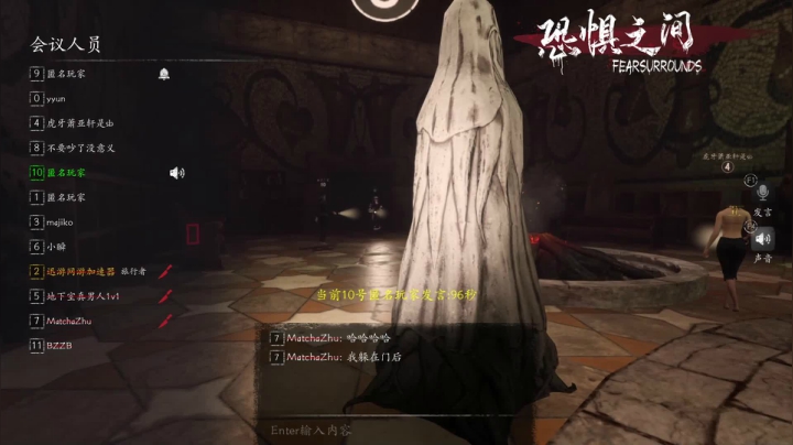 【2021-06-10 00点场】杀杀杀人哥：杀人哥：白给猎空。