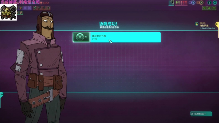 【2021-06-09 10点场】苦月：【可挂皮肤】高考加油！奥利给！