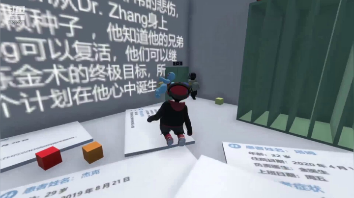【2021-06-08 22点场】是阿破啊：人类一败涂地时间
