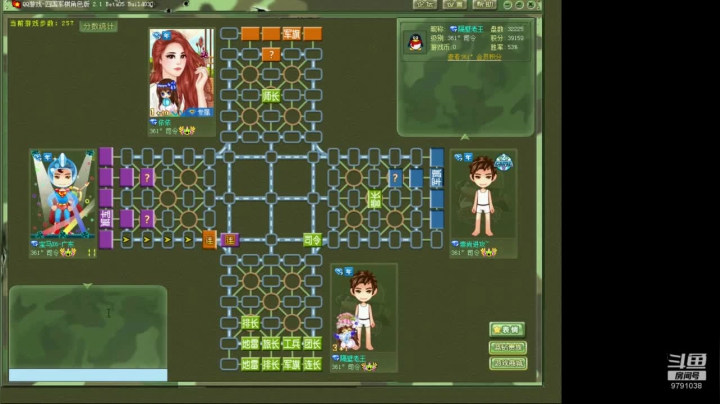 【2021-06-10 19点场】你怀里的是隔壁老王：隔壁老王的直播间 9791038