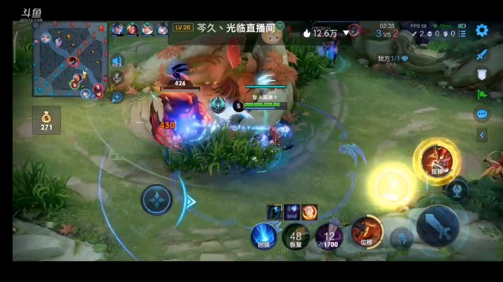 玄策！