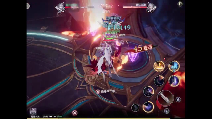 【2021-06-08 08点场】DY科神大大：免费帮肝，零氪指导玩家，免费上号指导提战