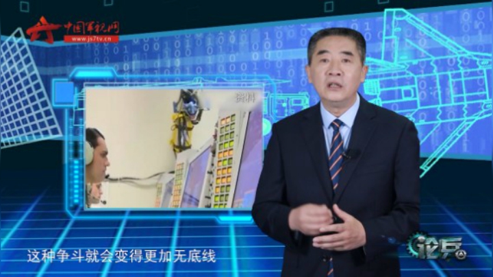 论兵·美俄接连退出《开放天空条约》 大国竞争是否进入高危阶段？