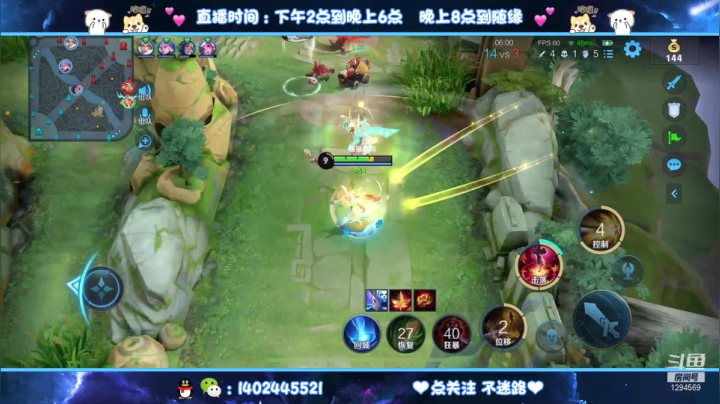 【2021-06-09 23点场】毕竟是柚子：艾琳阿离马克专场
