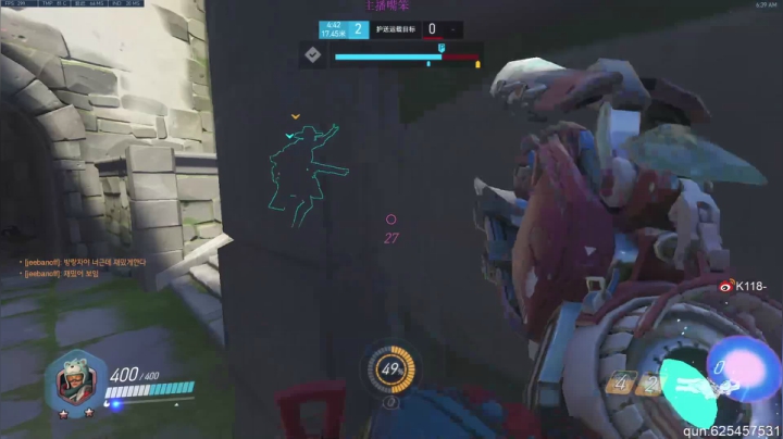 【2021-06-08 05点场】K118吗：K118：八级韩语交流现场