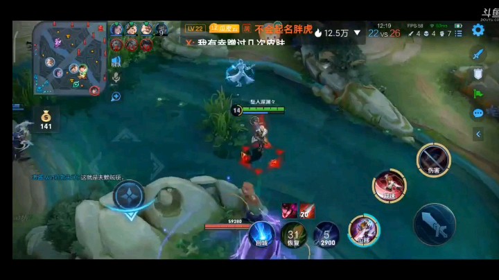 李白！