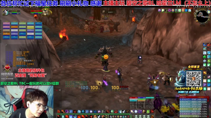 【2021-06-09 13点场】EF只有骨头：马瑟里顿已经灭成狗了。晚上继续吧