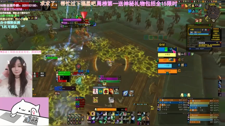 懒喵团子：大屁股熊，16伤势剧场猝死给你们看.mkv